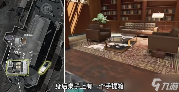 《三角洲行动》大坝物资点位