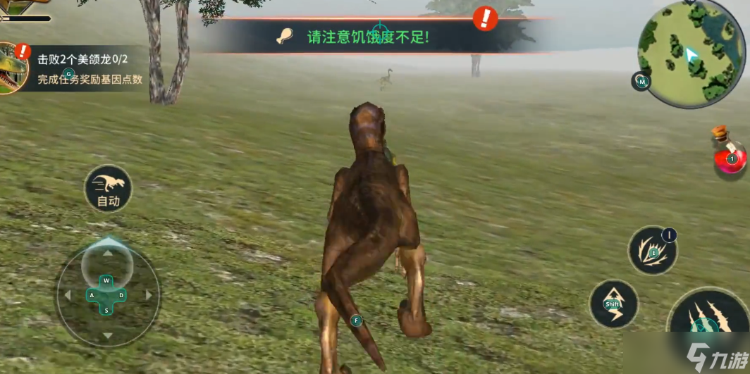 恐龙岛沙盒进化怎么超大