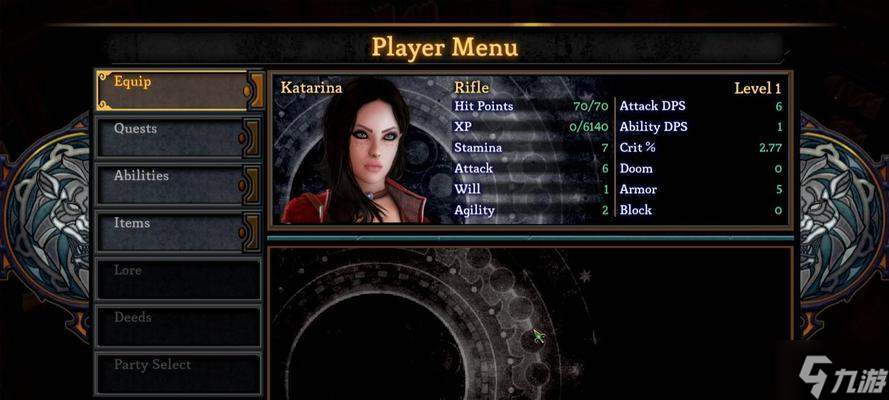 《地牢围攻3》攻略大全(从零基础到高手)