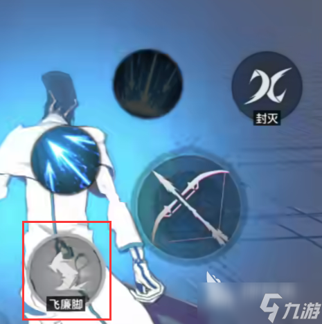 死神境界刀鸣技巧攻略 死神境界刀鸣战斗玩法技巧解析