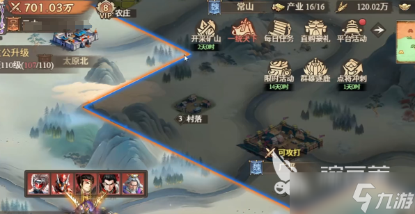 百战群英玉玺之战怎么玩 百战群英玉玺之战玩法指南