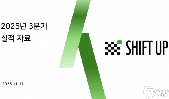 《剑星》开发商：正在积极筹备游戏的多平台扩展计划！