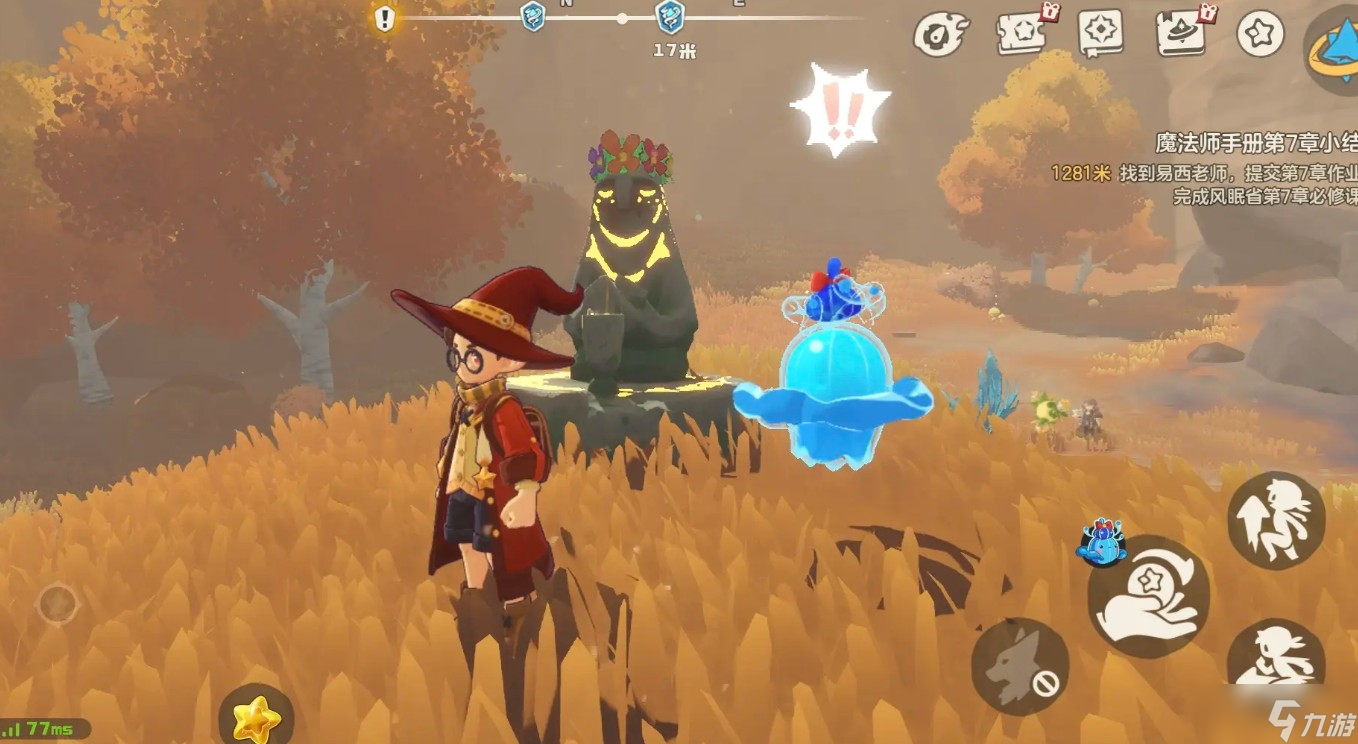 洛克王国世界抓宠物地点大集合