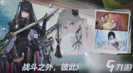 卡厄思梦境最强阵容搭配推荐 卡厄思梦境最强阵容如何搭配