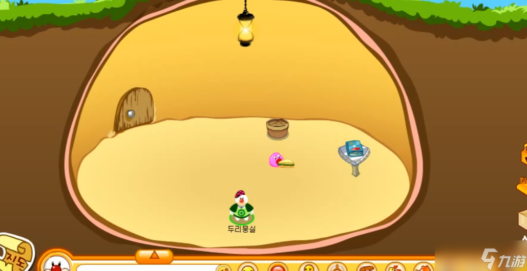 摩尔庄园里拉姆怎么喂食