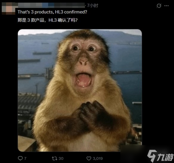 V社官宣3款硬件 玩家狂喜:数3了 半条命3要来了!