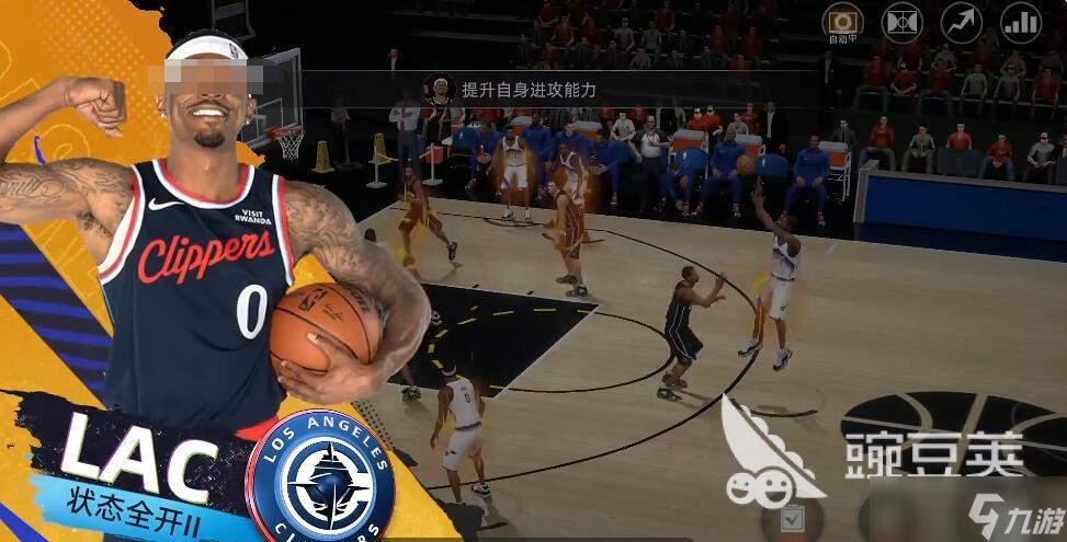 美职篮绝对巨星有多少队伍 美职篮绝对巨星队伍的特点分享