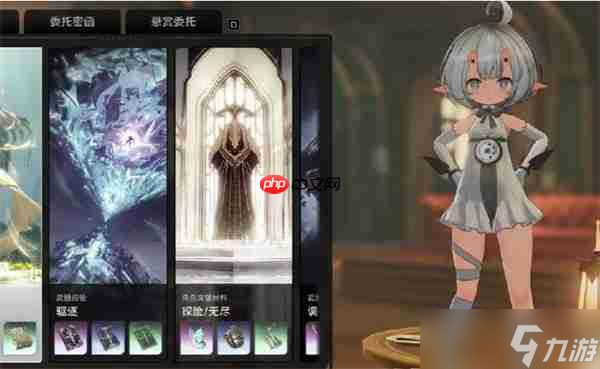 二重螺旋停摆的钟隐藏任务完成指南