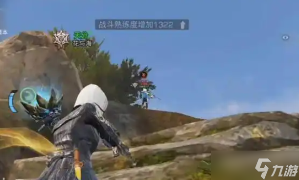 <a id='link_pop' class='keyword-tag' href='https://www.9game.cn/dhsurvive/'>明日之后</a>开局有什么