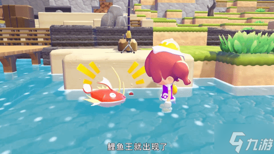 《宝可梦Pokopia》与现实时间同步：超多新情报公开