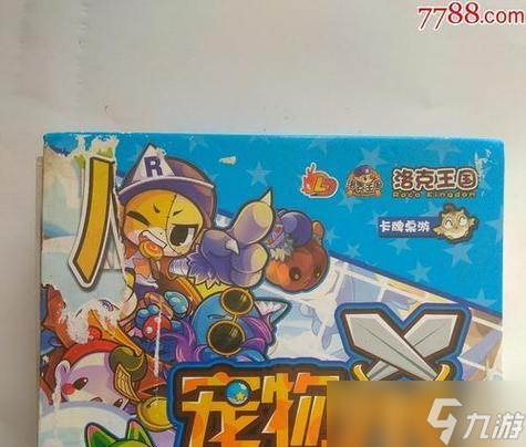 合合王国最强阵容搭配，打造无敌王国 卡牌 策略 