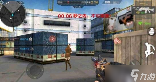 CF手游远洋货轮突围技巧 上演神级突围教学