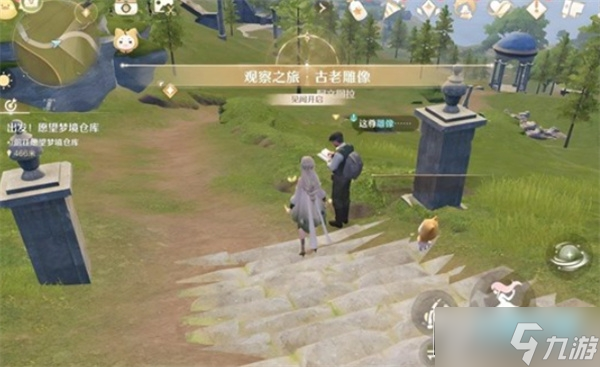 无限暖暖花愿镇谜题空间雕像任务攻略