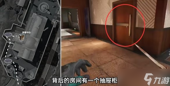 《三角洲行动》大坝物资点位