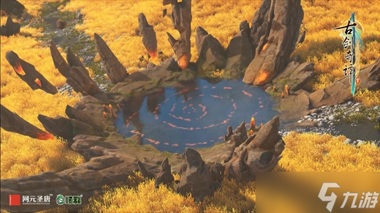 古剑奇谭3最低配置要求 玩古剑3需要什么电脑配置