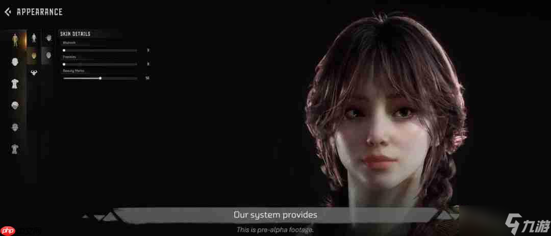 索尼MMO手游新作《地平线：Steel Frontiers》官宣