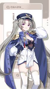 星塔旅人菈露怎么样