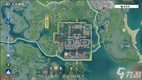 MMO精髓《剑侠世界4无限》选择自由交易+群战爽快