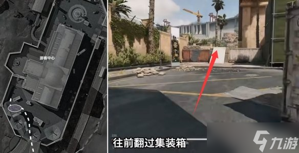 《三角洲行动》大坝物资点位