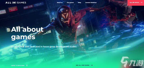 世界级IP！外媒曝《幽灵行者》前发行商新游