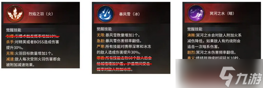 潮汐守望者打僵尸活动速刷攻略详解