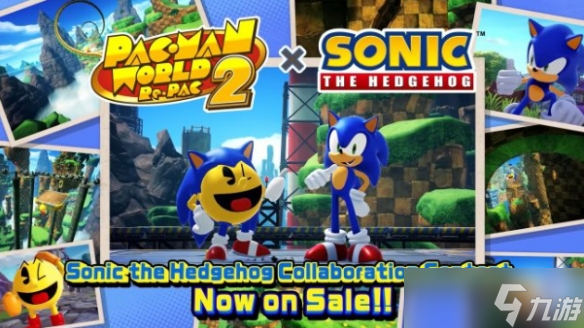 《吃豆人世界2 复刻版》与《索尼克》联动DLC今日上线!
