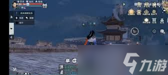 下一站江湖2怎么打三圣