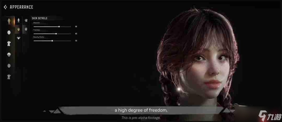 不用忍受zzzq了! 《地平线:钢铁前线》捏脸系统大受好评