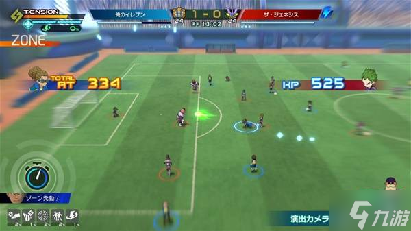 《闪电十一人英雄们的胜利之路》球赛系统介绍