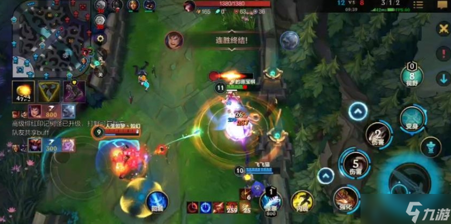 英雄联盟手游玩希瓦娜有什么技巧