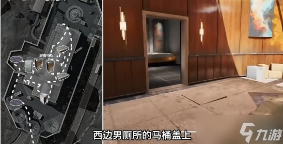 《三角洲行动》大坝物资点位