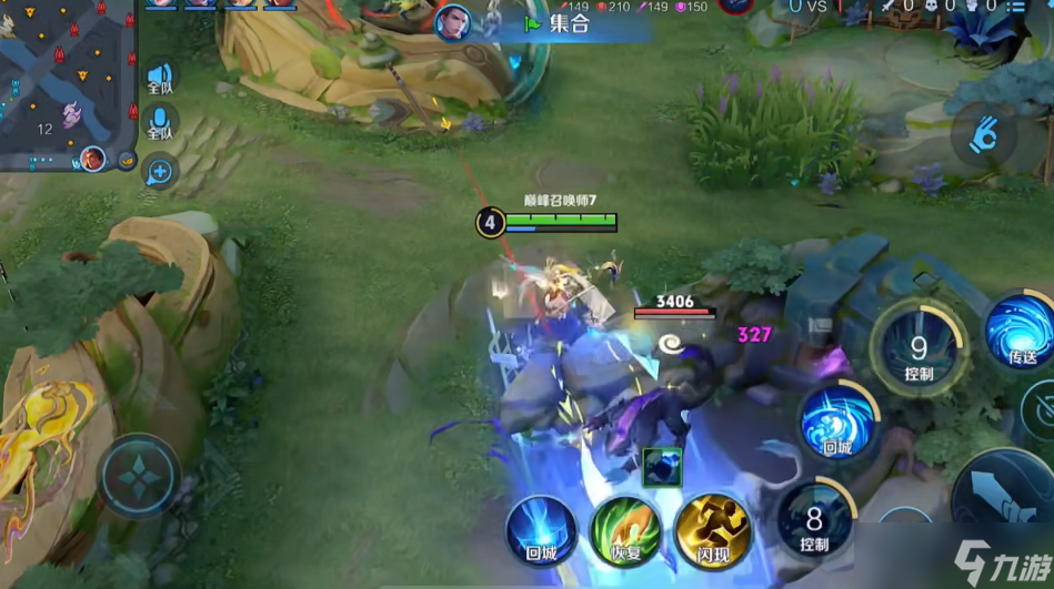 王者荣耀大乔怎么出装