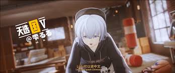 如何提升虚环好感度