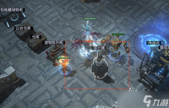 《流放之路》万神殿黑寡妇捕捉位置