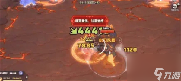 勇者联盟炼狱守卫BOSS机制介绍