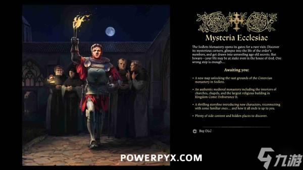 《天国拯救2》教会之谜DLC进入方法 教会之谜怎么解锁