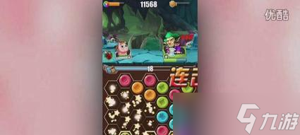 《傻馒爱消除》赏金模式刷高分攻略 不蒜子流传的高分神器——“闪电卡”教程