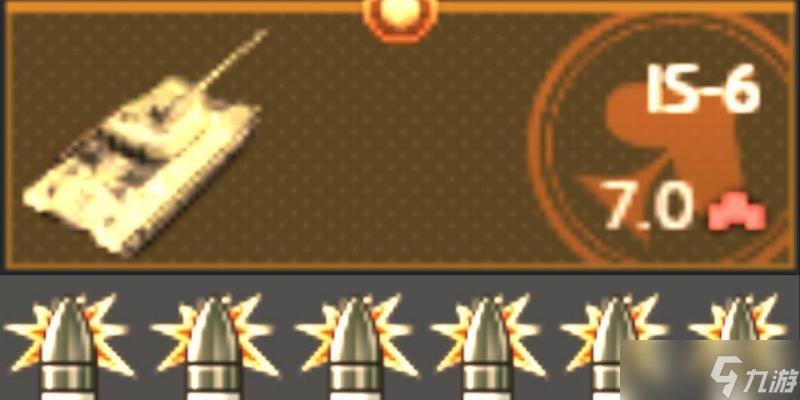 战争雷霆炮弹命名方法是什么 截图