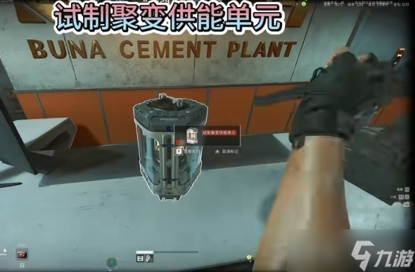 《三角洲行动》s7赛季新增大红