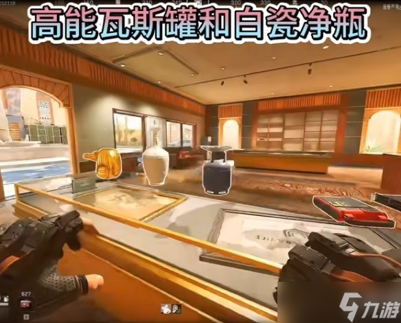 《三角洲行动》s7赛季新增大红