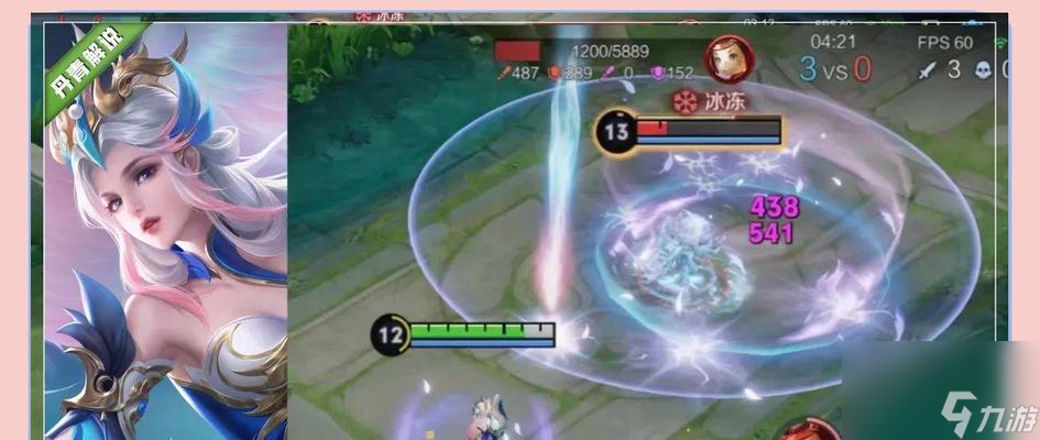 王昭君技能释放的时机和技巧是什么 