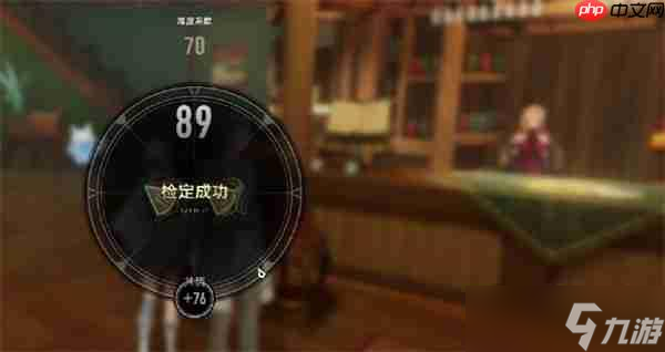 二重螺旋停摆的钟隐藏任务完成指南