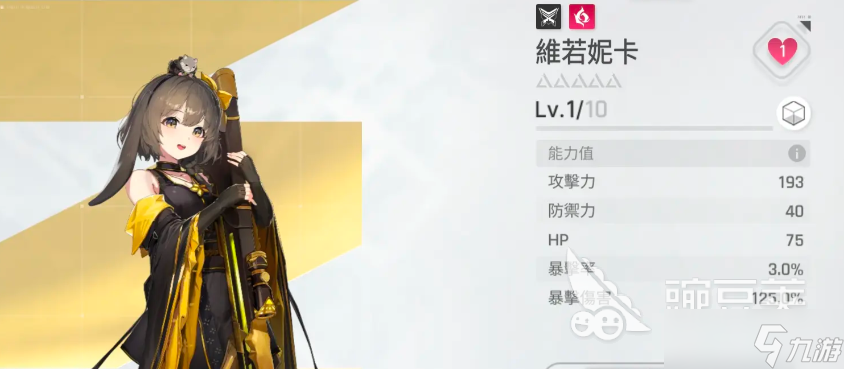 卡厄思梦境职业哪个好 卡厄思梦境国服职业推荐