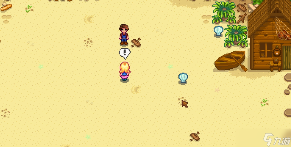 <a id='link_pop' class='keyword-tag' href='https://www.9game.cn/xlgwy/'>星露谷物语</a>海莉手镯怎么回答