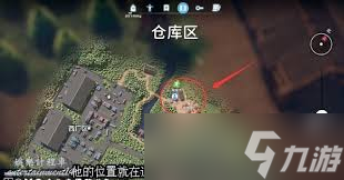 <a id='link_pop' class='keyword-tag' href='https://www.9game.cn/tlykf/'>逃离鸭科夫</a>美味的秘密任务怎么做