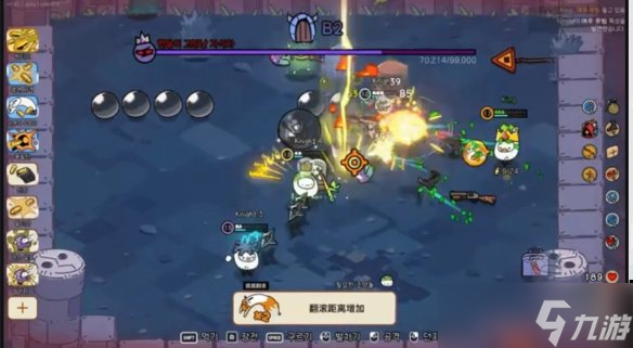 多人肉鸽联机游戏《佩布尔骑士》亮相G-Star 2025独立游戏展