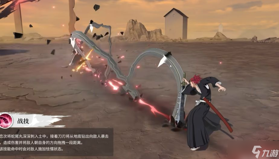 《境界刀鸣》阿散井恋次玩法分享一览