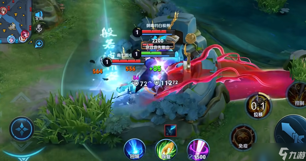 王者荣耀猴子暴力秒人怎么出装