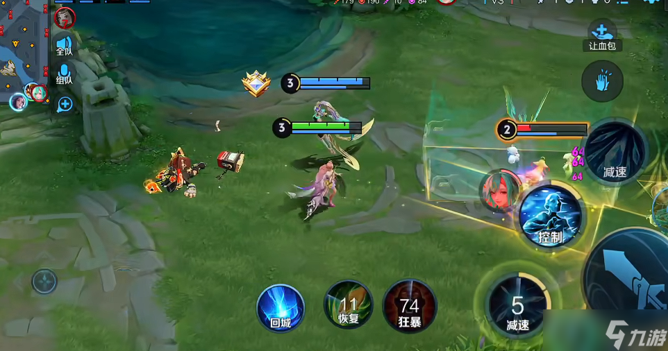 王者荣耀王昭君ad装怎么出