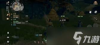 下一站江湖2如何打三圣